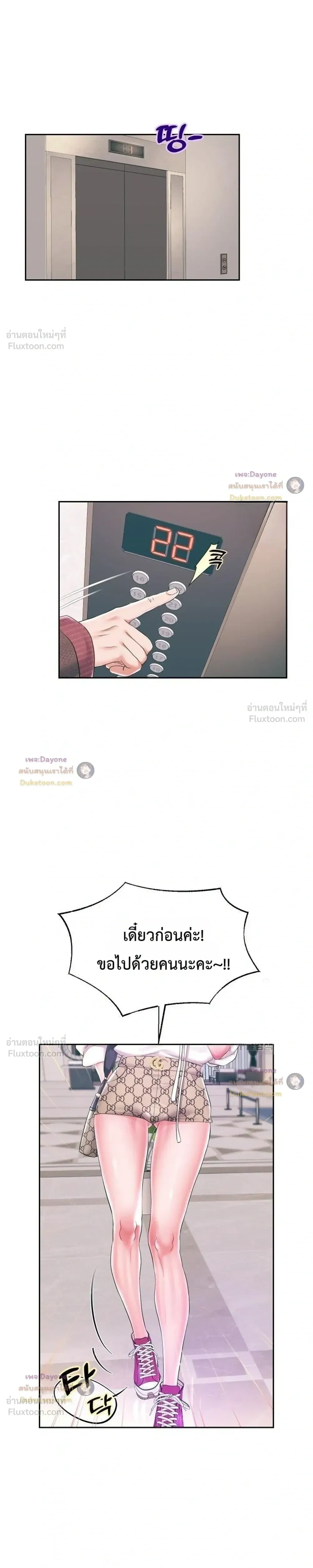 Doujin-Lc- อ่าน โดจิน มังฮวา เกาหลี ญี่ปุ่น จีน แปลไทย Reborn with a big dick! ขอเกิดใหม่ให้เจ้าโลกใหญ่ทีเถอะครับ! ตอนที่ 1 2 3 4 5 6 7 8 9 10 11 12 13 14 ฟรี ไม่มีโฆษณา อ่าน โดจิน Manhwa เกาหลี ญี่ปุ่น จีน เรามีครบ คัดมาให้เน้นๆ โดจิน 18+ รับประกันความฟินโดย  Doujin Lc