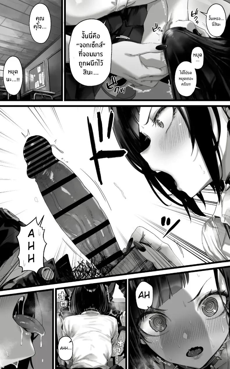 Doujin-Lc- อ่าน โดจิน มังฮวา เกาหลี ญี่ปุ่น จีน แปลไทย ฮาเร็มสาวเเกลคาดไม่ถึง ตอนที่ 1 2 3 4 5 6 7 8 9 10 11 12 13 14 ฟรี ไม่มีโฆษณา อ่าน โดจิน Manhwa เกาหลี ญี่ปุ่น จีน เรามีครบ คัดมาให้เน้นๆ โดจิน 18+ รับประกันความฟินโดย  Doujin Lc