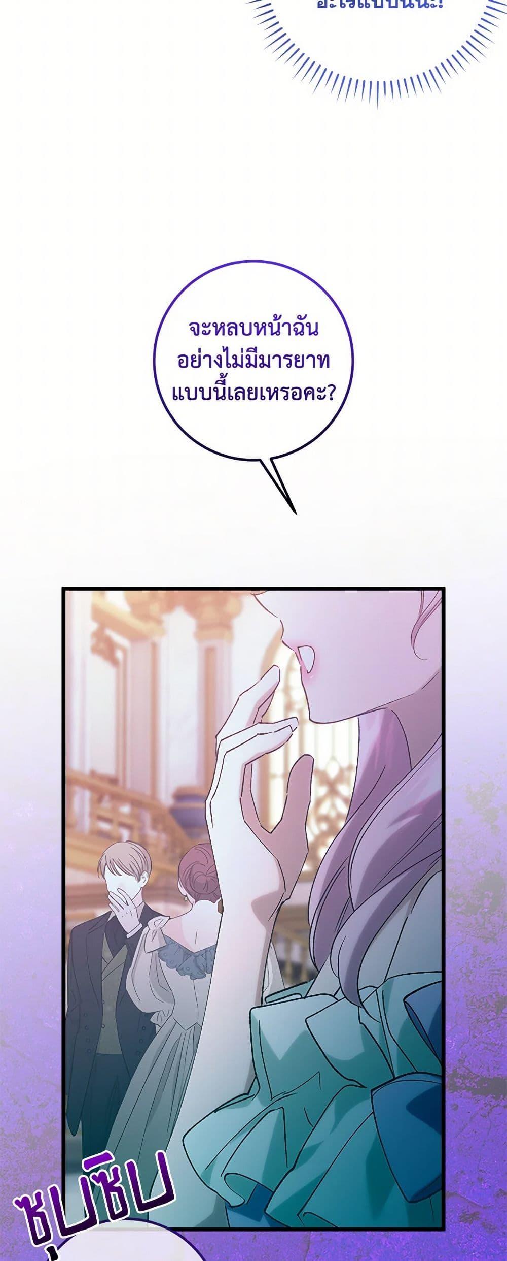 Manga-lc-com อ่านมังงะ อ่านการ์ตูน ออนไลน์ ฟรี Who Knew Dragons Could Be This Cute ตอนที่ 1 2 3 4 5 6 7 8 9 10 11 12 13 14 ฟรี ไม่มีโฆษณา Manga-lc - อ่าน มังงะ อ่าน การ์ตูน ออนไลน์ อ่านมังงะ ฟรี