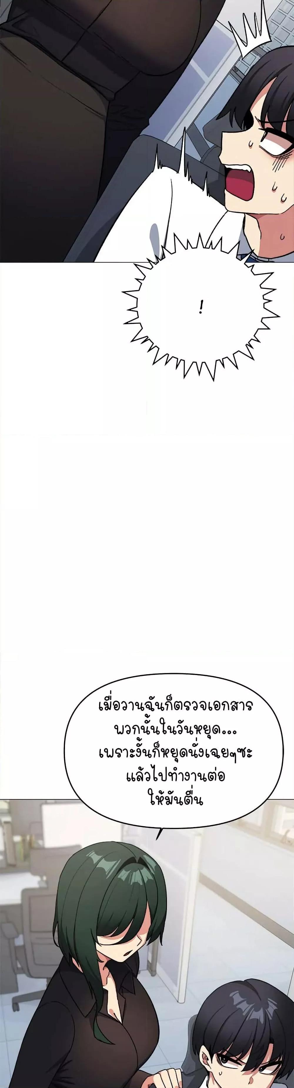Doujin-Lc- อ่าน โดจิน มังฮวา เกาหลี ญี่ปุ่น จีน แปลไทย Stop Smoking ตอนที่ 1 2 3 4 5 6 7 8 9 10 11 12 13 14 ฟรี ไม่มีโฆษณา อ่าน โดจิน Manhwa เกาหลี ญี่ปุ่น จีน เรามีครบ คัดมาให้เน้นๆ โดจิน 18+ รับประกันความฟินโดย  Doujin Lc
