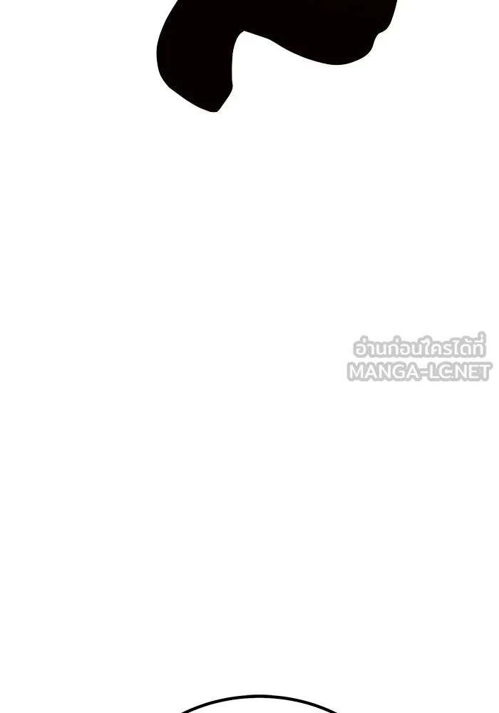 +99 ท่อนไม้พร้อมบวก ตอนที่ 46 ตึง รูปที่ 429