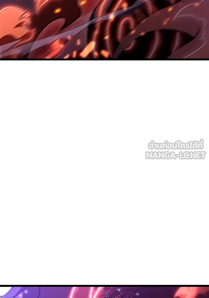 หลังวันสิ้นโลก ตอนที่ 70 รูปที่ 180