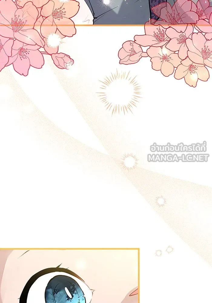 คุณหนูย้อนเวลามาเป็นอัศวิน ตอนที่ 51 รูปที่ 9