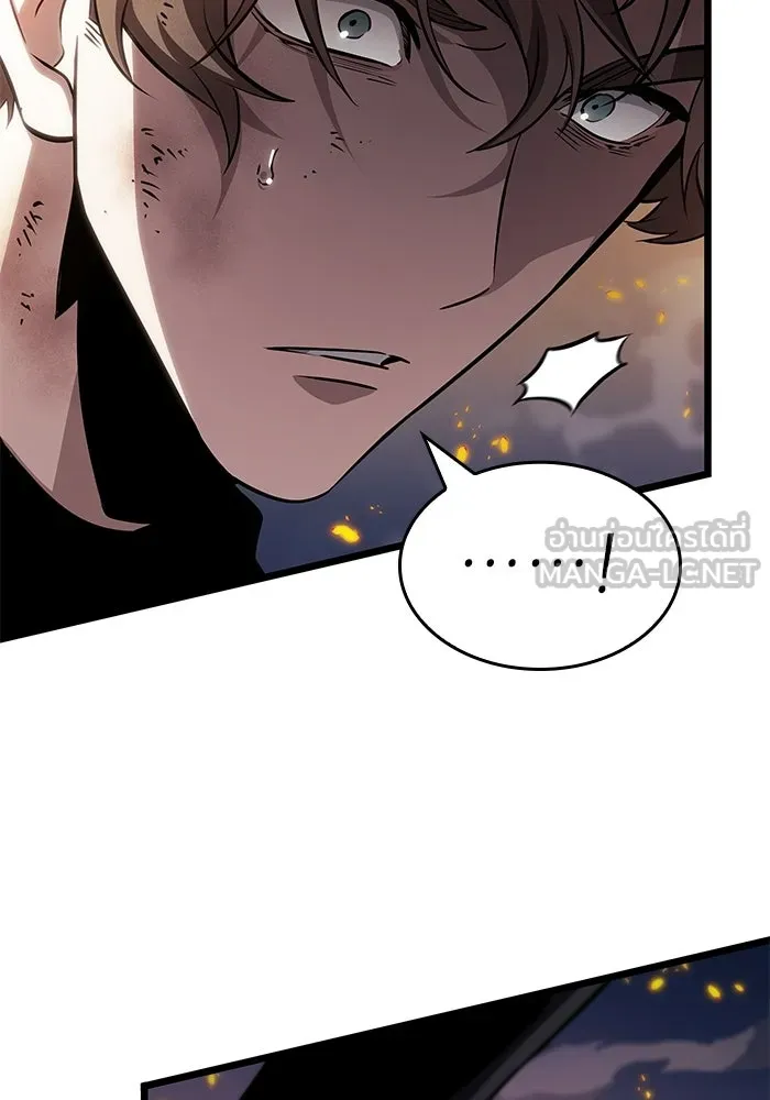 หลังวันสิ้นโลก ตอนที่ 209 รูปที่ 111
