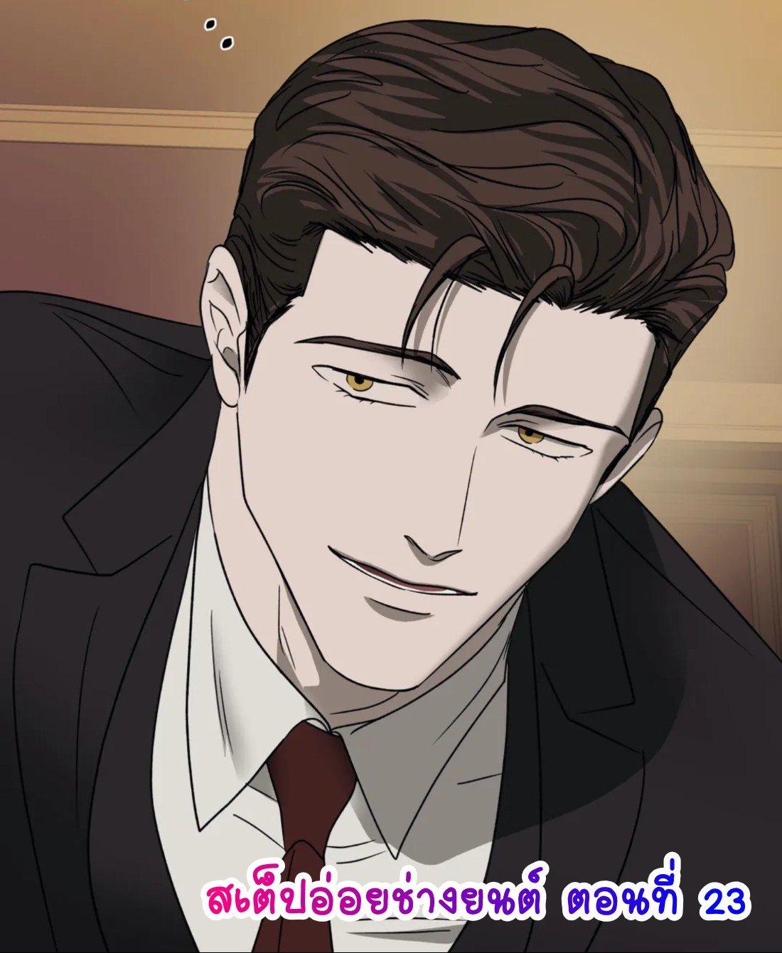 Manga-lc-com อ่านมังงะ อ่านการ์ตูน ออนไลน์ ฟรี Shutline ตอนที่ 1 2 3 4 5 6 7 8 9 10 11 12 13 14 ฟรี ไม่มีโฆษณา Manga-lc - อ่าน มังงะ อ่าน การ์ตูน ออนไลน์ อ่านมังงะ ฟรี