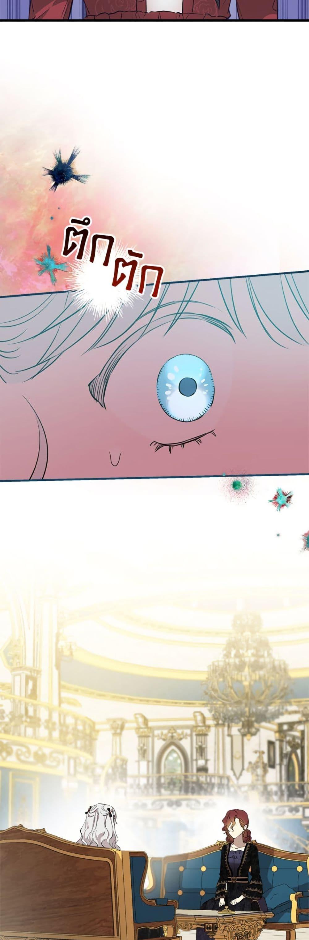 Manga-lc-com อ่านมังงะ อ่านการ์ตูน ออนไลน์ ฟรี The Strongest Characters in the World are Obsessed With Me ตอนที่ 1 2 3 4 5 6 7 8 9 10 11 12 13 14 ฟรี ไม่มีโฆษณา Manga-lc - อ่าน มังงะ อ่าน การ์ตูน ออนไลน์ อ่านมังงะ ฟรี