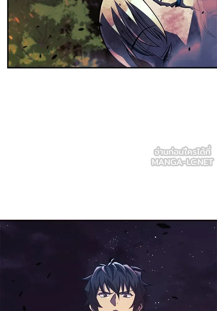 สัปดาห์นี้งดอัปตอนใหม่ ตอนที่ 72 รูปที่ 27