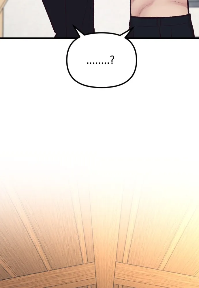 รักกันคนละครึ่งทาง ตอนที่ 42 รูปที่ 43