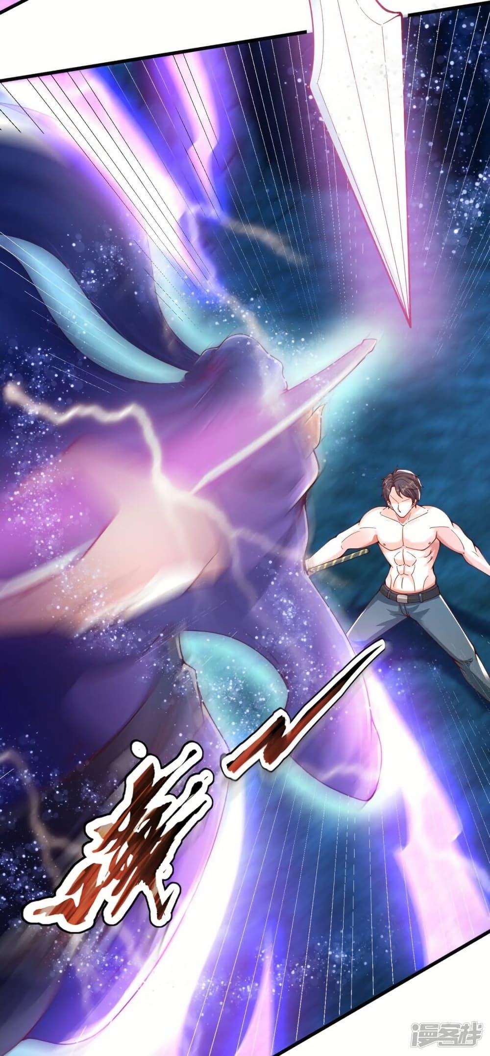 Manga-lc-com อ่านมังงะ อ่านการ์ตูน ออนไลน์ ฟรี Eternal god King ตอนที่ 1 2 3 4 5 6 7 8 9 10 11 12 13 14 ฟรี ไม่มีโฆษณา Manga-lc - อ่าน มังงะ อ่าน การ์ตูน ออนไลน์ อ่านมังงะ ฟรี