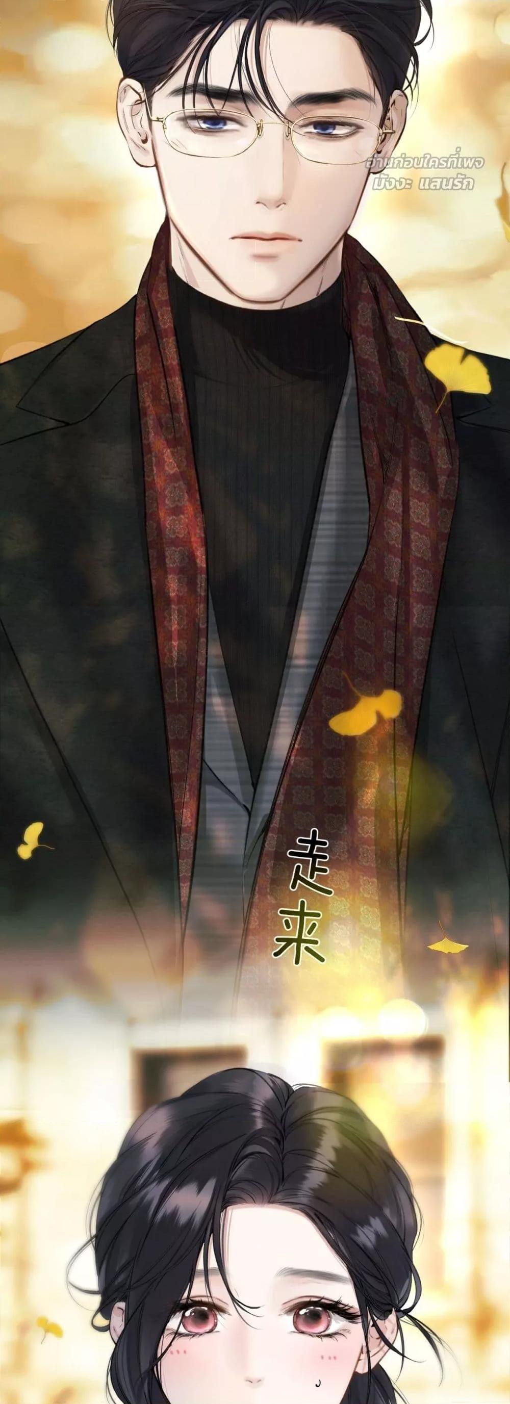 Manga-lc-com อ่านมังงะ อ่านการ์ตูน ออนไลน์ ฟรี AccidentalLove ตอนที่ 1 2 3 4 5 6 7 8 9 10 11 12 13 14 ฟรี ไม่มีโฆษณา Manga-lc - อ่าน มังงะ อ่าน การ์ตูน ออนไลน์ อ่านมังงะ ฟรี