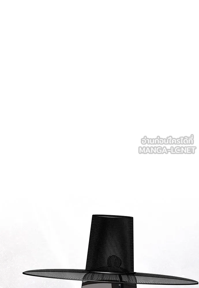 ความลับของสาวร่างทรง ตอนที่ 23 รูปที่ 180