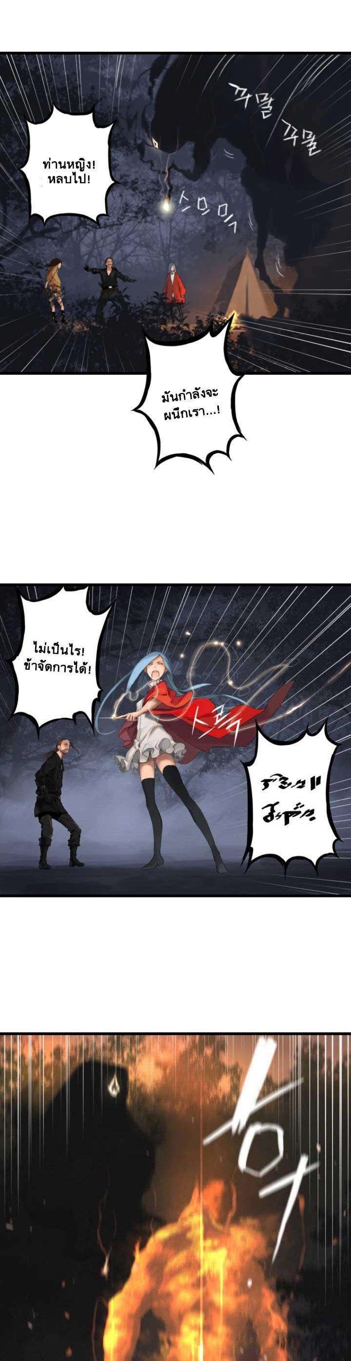 Manga-lc-com อ่านมังงะ อ่านการ์ตูน ออนไลน์ ฟรี Her Summon ตอนที่ 1 2 3 4 5 6 7 8 9 10 11 12 13 14 ฟรี ไม่มีโฆษณา Manga-lc - อ่าน มังงะ อ่าน การ์ตูน ออนไลน์ อ่านมังงะ ฟรี