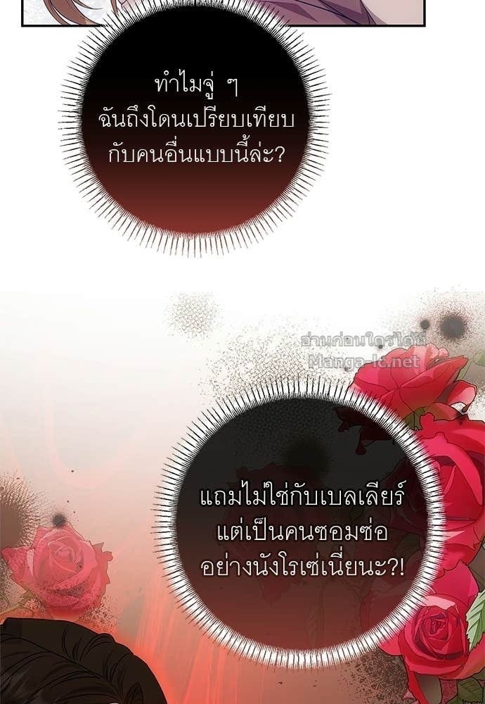 Doujin-Lc- อ่าน โดจิน มังฮวา เกาหลี ญี่ปุ่น จีน แปลไทย อยากได้ ก็เอาไป ตอนที่ 1 2 3 4 5 6 7 8 9 10 11 12 13 14 ฟรี ไม่มีโฆษณา อ่าน โดจิน Manhwa เกาหลี ญี่ปุ่น จีน เรามีครบ คัดมาให้เน้นๆ โดจิน 18+ รับประกันความฟินโดย Doujin Lc