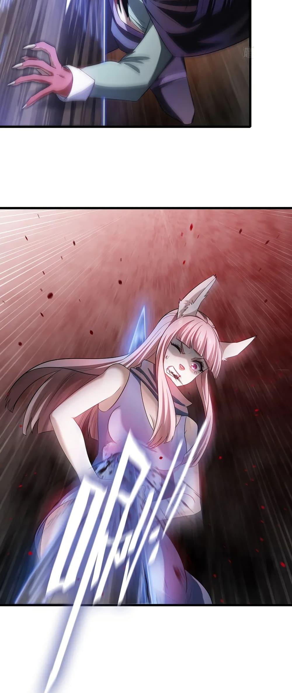 Manga-lc-com อ่านมังงะ อ่านการ์ตูน ออนไลน์ ฟรี My Wife is a Demon Queen ตอนที่ 1 2 3 4 5 6 7 8 9 10 11 12 13 14 ฟรี ไม่มีโฆษณา Manga-lc - อ่าน มังงะ อ่าน การ์ตูน ออนไลน์ อ่านมังงะ ฟรี