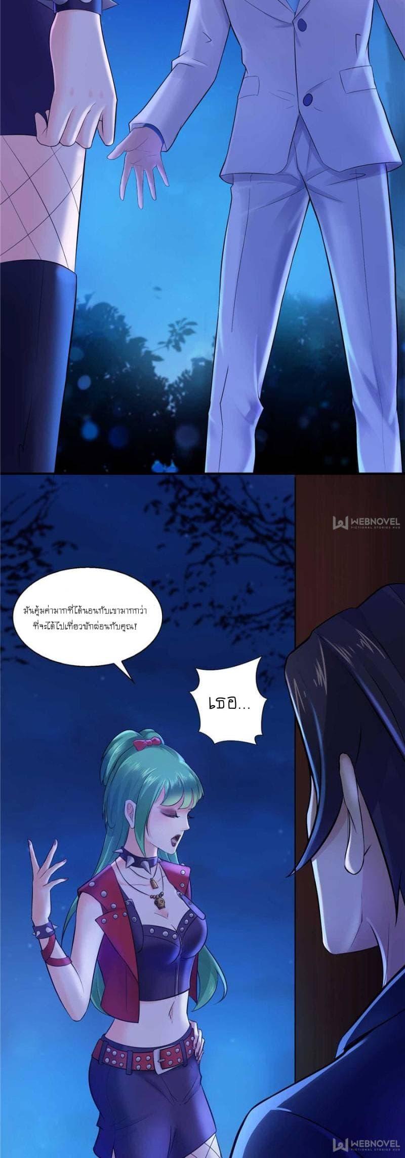 Manga-lc-com อ่านมังงะ อ่านการ์ตูน ออนไลน์ ฟรี Perfect Secret Love The Bad New Wife Is a Little Sweet ตอนที่ 1 2 3 4 5 6 7 8 9 10 11 12 13 14 ฟรี ไม่มีโฆษณา Manga-lc - อ่าน มังงะ อ่าน การ์ตูน ออนไลน์ อ่านมังงะ ฟรี