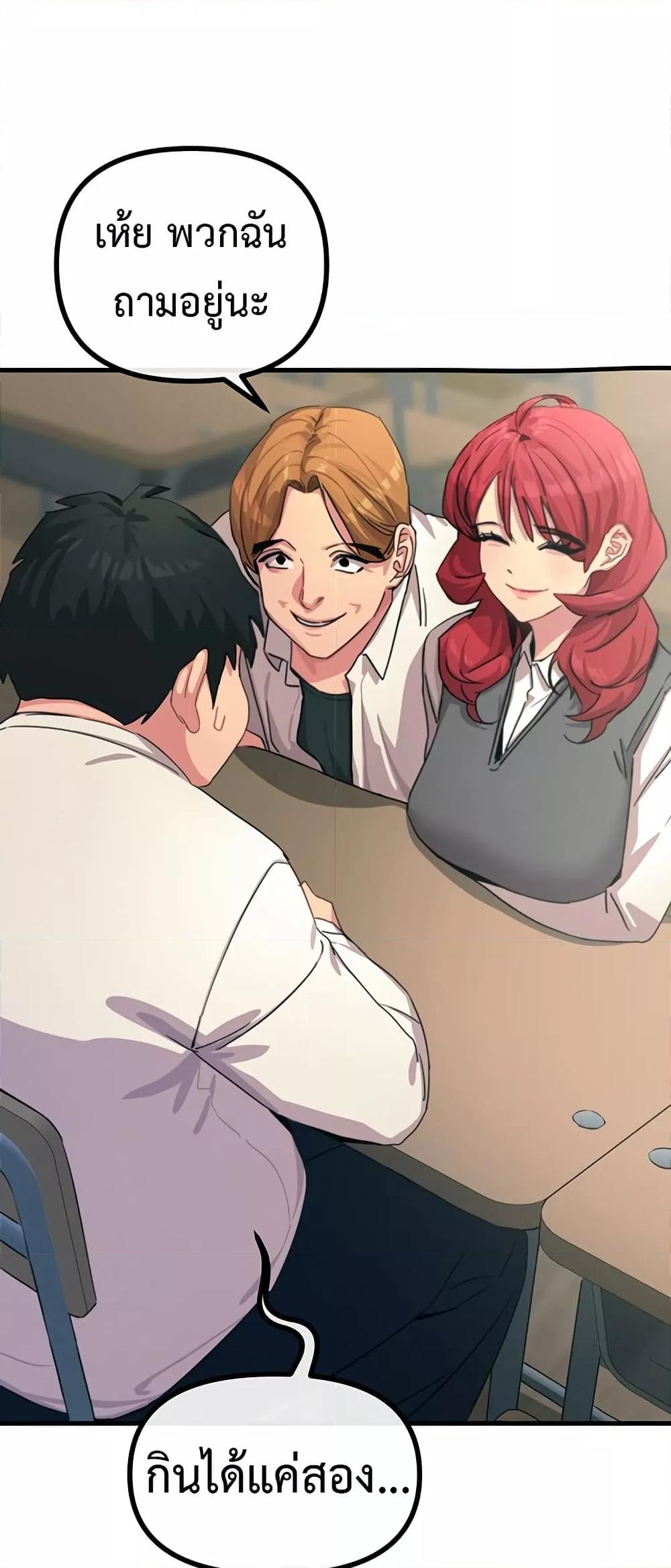 Doujin-Lc- อ่าน โดจิน มังฮวา เกาหลี ญี่ปุ่น จีน แปลไทย You Won’t Get Me Twice ตอนที่ 1 2 3 4 5 6 7 8 9 10 11 12 13 14 ฟรี ไม่มีโฆษณา อ่าน โดจิน Manhwa เกาหลี ญี่ปุ่น จีน เรามีครบ คัดมาให้เน้นๆ โดจิน 18+ รับประกันความฟินโดย  Doujin Lc