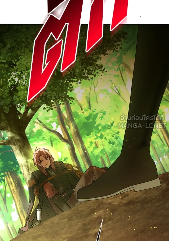 ชิงชีวิตพลิกลิขิตชะตา ตอนที่ 123. phantom pain(2) รูปที่ 114