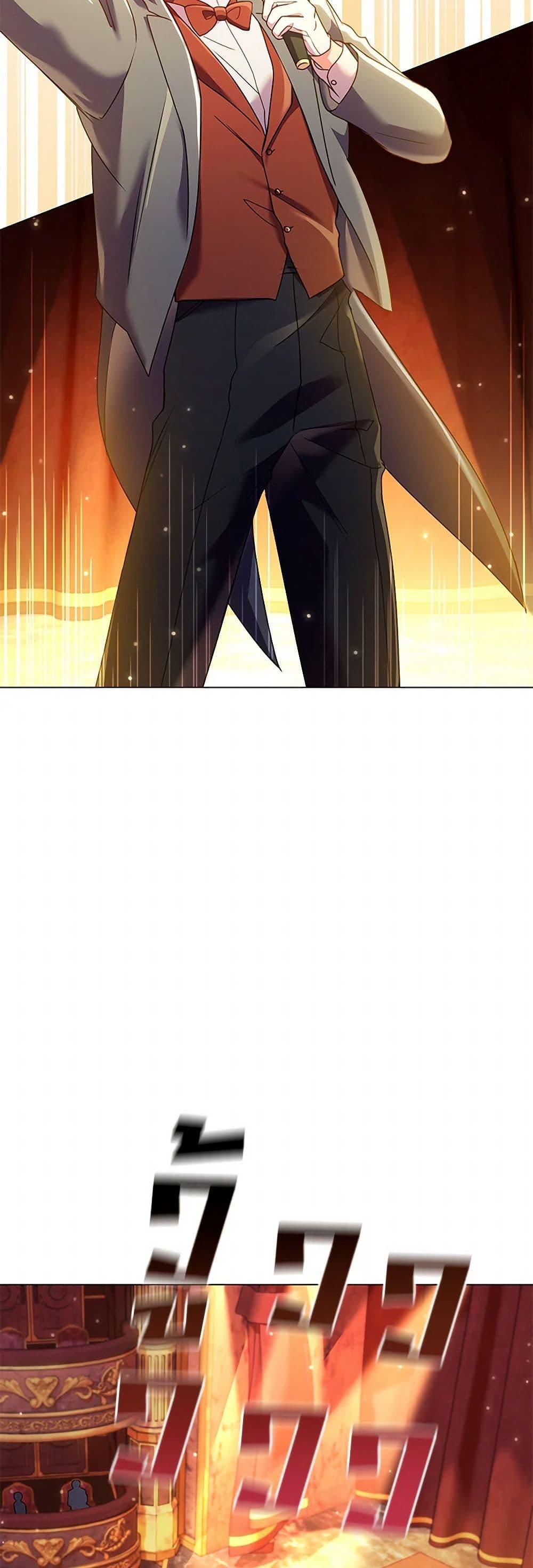 Manga-lc-com อ่านมังงะ อ่านการ์ตูน ออนไลน์ ฟรี Divorcing the Emperor ตอนที่ 1 2 3 4 5 6 7 8 9 10 11 12 13 14 ฟรี ไม่มีโฆษณา Manga-lc - อ่าน มังงะ อ่าน การ์ตูน ออนไลน์ อ่านมังงะ ฟรี