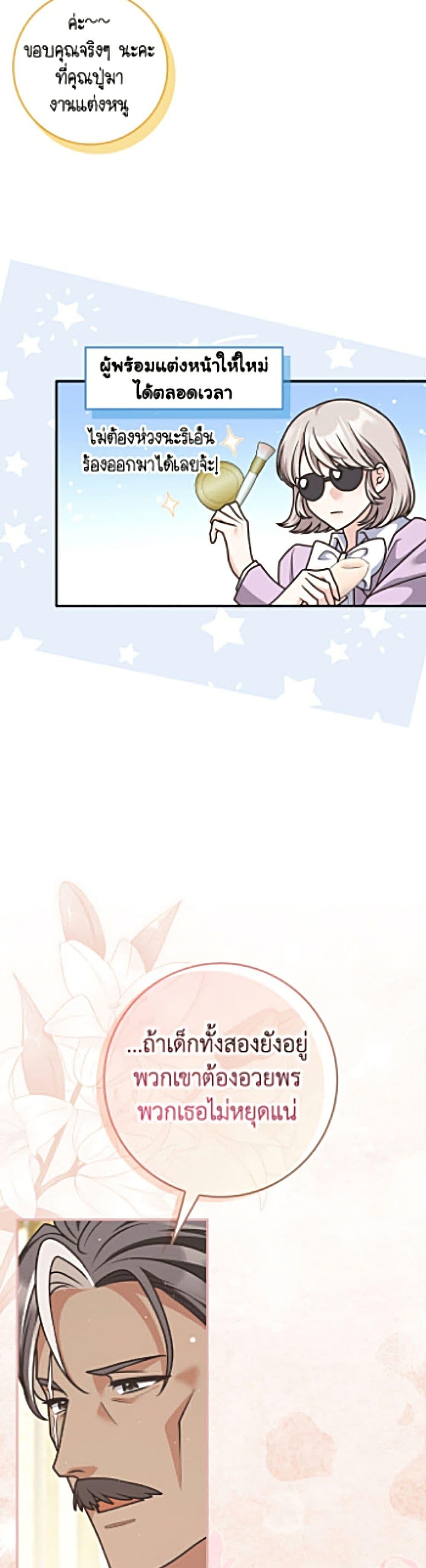 Manga-lc-com อ่านมังงะ อ่านการ์ตูน ออนไลน์ ฟรี Friends Shouldn’t Act This Way ตอนที่ 1 2 3 4 5 6 7 8 9 10 11 12 13 14 ฟรี ไม่มีโฆษณา Manga-lc - อ่าน มังงะ อ่าน การ์ตูน ออนไลน์ อ่านมังงะ ฟรี