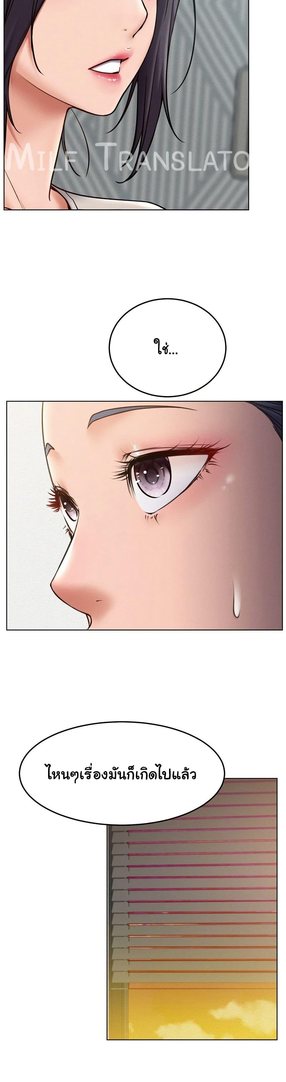 Doujin-Lc- อ่าน โดจิน มังฮวา เกาหลี ญี่ปุ่น จีน แปลไทย Staying with Ajumma ตอนที่ 1 2 3 4 5 6 7 8 9 10 11 12 13 14 ฟรี ไม่มีโฆษณา อ่าน โดจิน Manhwa เกาหลี ญี่ปุ่น จีน เรามีครบ คัดมาให้เน้นๆ โดจิน 18+ รับประกันความฟินโดย  Doujin Lc