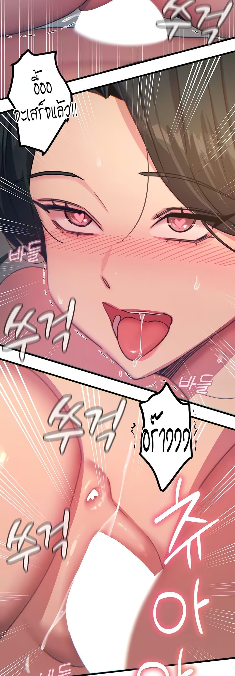 Doujin-Lc- อ่าน โดจิน มังฮวา เกาหลี ญี่ปุ่น จีน แปลไทย You Won’t ตอนที่ 1 2 3 4 5 6 7 8 9 10 11 12 13 14 ฟรี ไม่มีโฆษณา อ่าน โดจิน Manhwa เกาหลี ญี่ปุ่น จีน เรามีครบ คัดมาให้เน้นๆ โดจิน 18+ รับประกันความฟินโดย  Doujin Lc