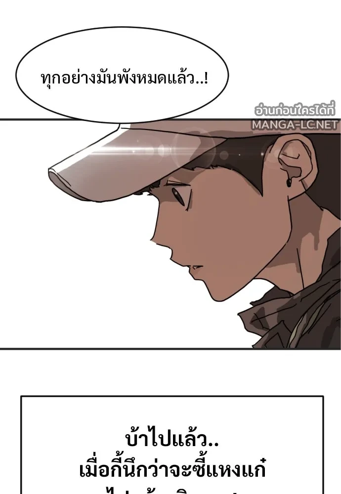 Manga-lc-com อ่านมังงะ อ่านการ์ตูน ออนไลน์ ฟรี วันดีคืนดี โซลก็ ตอนที่ 1 2 3 4 5 6 7 8 9 10 11 12 13 14 ฟรี ไม่มีโฆษณา Manga-lc - อ่าน มังงะ อ่าน การ์ตูน ออนไลน์ อ่านมังงะ ฟรี