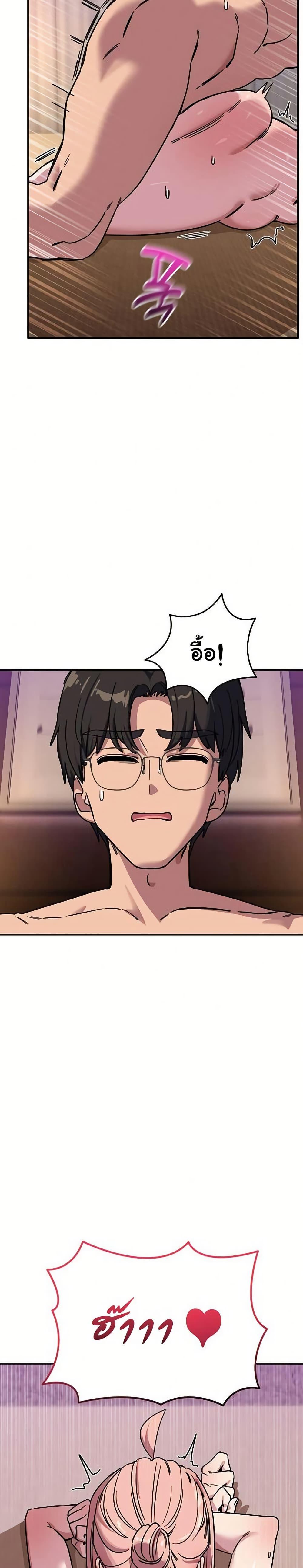 Doujin-Lc- อ่าน โดจิน มังฮวา เกาหลี ญี่ปุ่น จีน แปลไทย I Became a Dog ตอนที่ 1 2 3 4 5 6 7 8 9 10 11 12 13 14 ฟรี ไม่มีโฆษณา อ่าน โดจิน Manhwa เกาหลี ญี่ปุ่น จีน เรามีครบ คัดมาให้เน้นๆ โดจิน 18+ รับประกันความฟินโดย  Doujin Lc