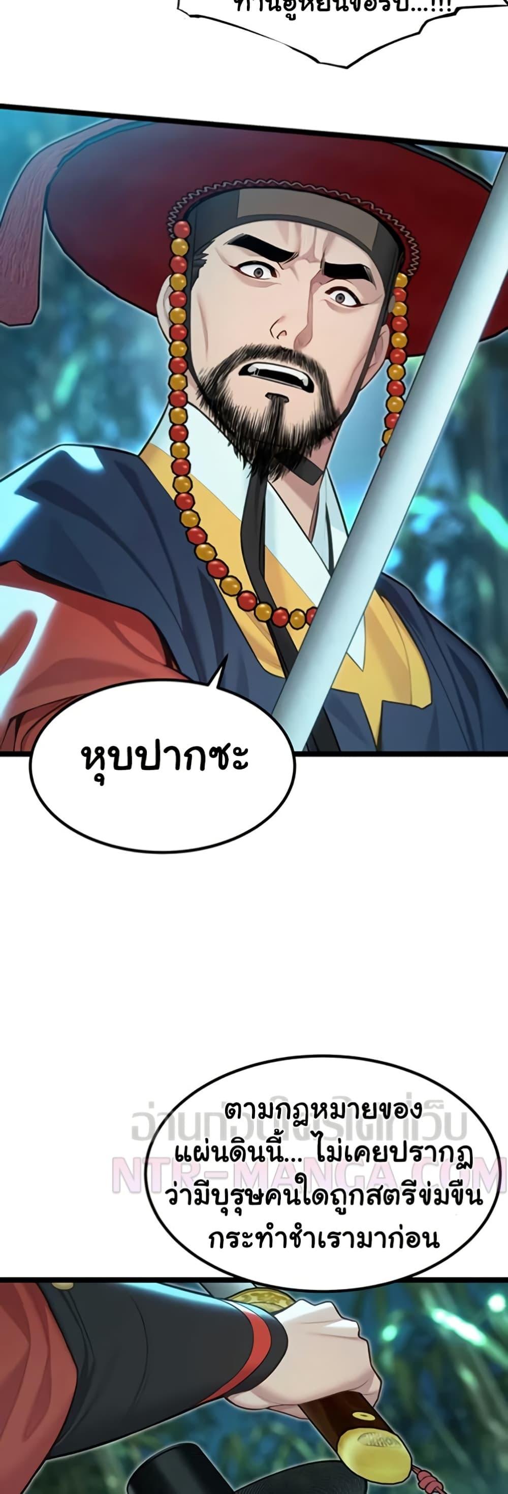 Doujin-Lc- อ่าน โดจิน มังฮวา เกาหลี ญี่ปุ่น จีน แปลไทย God Bless You ตอนที่ 1 2 3 4 5 6 7 8 9 10 11 12 13 14 ฟรี ไม่มีโฆษณา อ่าน โดจิน Manhwa เกาหลี ญี่ปุ่น จีน เรามีครบ คัดมาให้เน้นๆ โดจิน 18+ รับประกันความฟินโดย  Doujin Lc