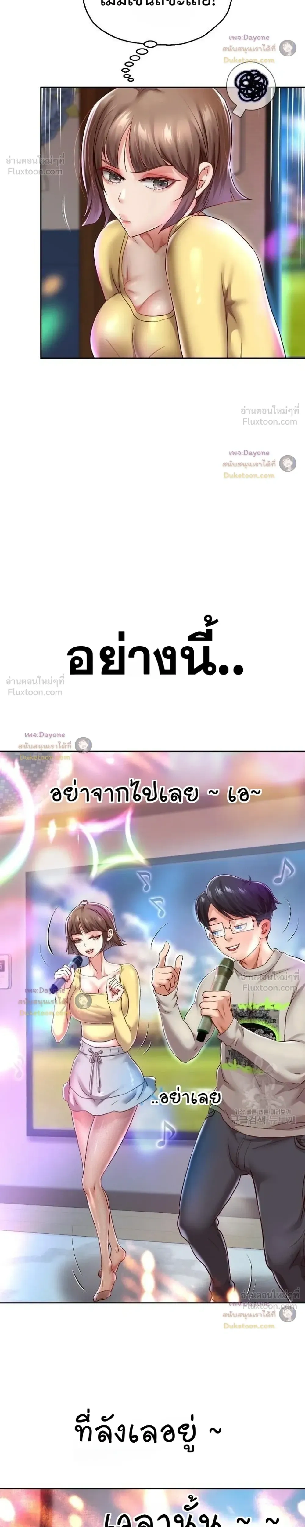 Doujin-Lc- อ่าน โดจิน มังฮวา เกาหลี ญี่ปุ่น จีน แปลไทย Reborn with a big dick! ขอเกิดใหม่ให้เจ้าโลกใหญ่ทีเถอะครับ! ตอนที่ 1 2 3 4 5 6 7 8 9 10 11 12 13 14 ฟรี ไม่มีโฆษณา อ่าน โดจิน Manhwa เกาหลี ญี่ปุ่น จีน เรามีครบ คัดมาให้เน้นๆ โดจิน 18+ รับประกันความฟินโดย  Doujin Lc