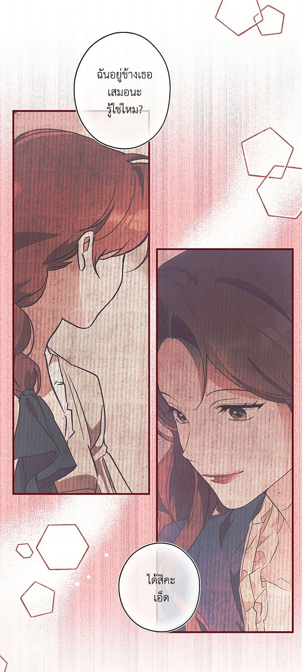 Manga-lc-com อ่านมังงะ อ่านการ์ตูน ออนไลน์ ฟรี It Was All a Mistake ตอนที่ 1 2 3 4 5 6 7 8 9 10 11 12 13 14 ฟรี ไม่มีโฆษณา Manga-lc - อ่าน มังงะ อ่าน การ์ตูน ออนไลน์ อ่านมังงะ ฟรี