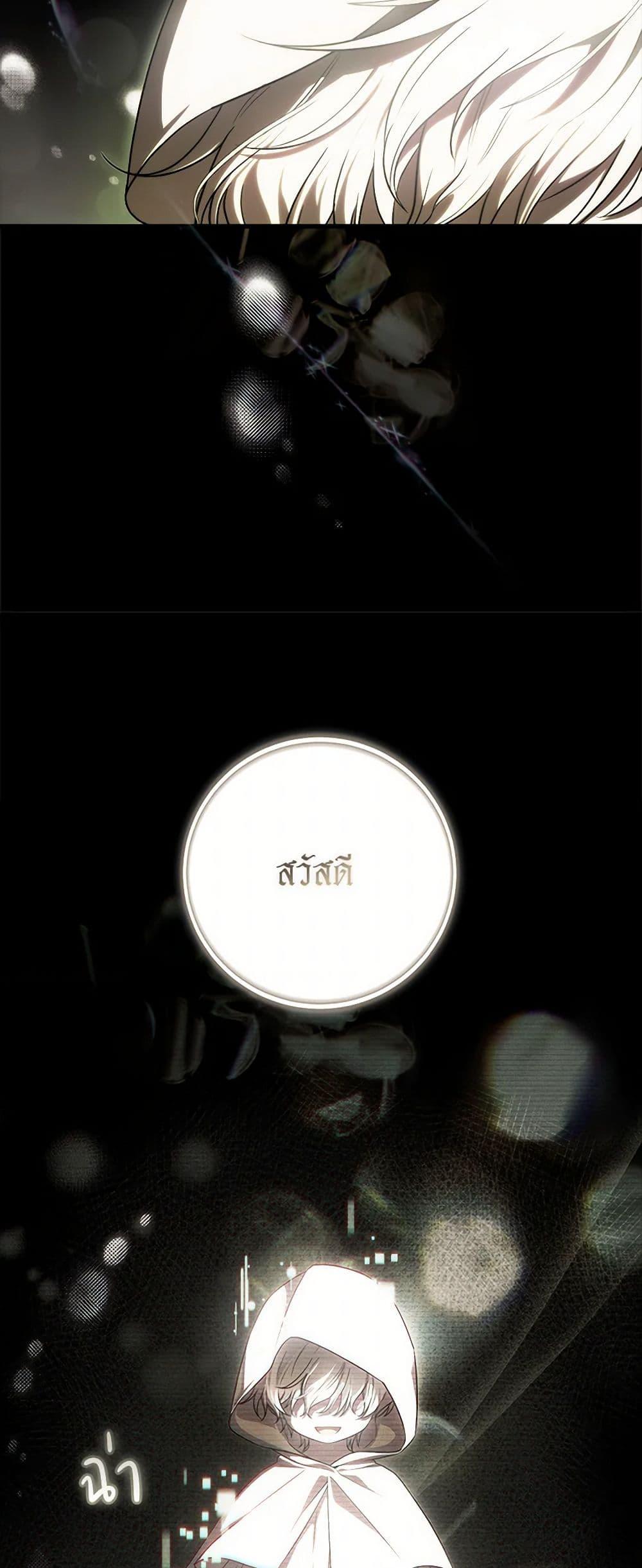 Manga-lc-com อ่านมังงะ อ่านการ์ตูน ออนไลน์ ฟรี It’s My First Time Being Loved ตอนที่ 1 2 3 4 5 6 7 8 9 10 11 12 13 14 ฟรี ไม่มีโฆษณา Manga-lc - อ่าน มังงะ อ่าน การ์ตูน ออนไลน์ อ่านมังงะ ฟรี