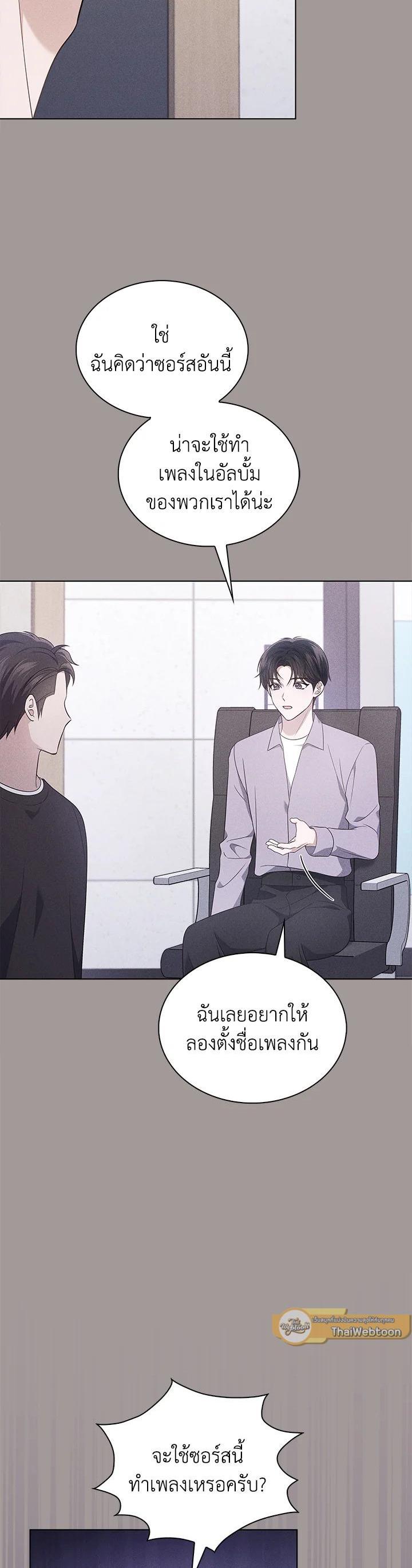 Manga-lc-com อ่านมังงะ อ่านการ์ตูน ออนไลน์ ฟรี In This Life, the Greatest Star in the Universe ตอนที่ 1 2 3 4 5 6 7 8 9 10 11 12 13 14 ฟรี ไม่มีโฆษณา Manga-lc - อ่าน มังงะ อ่าน การ์ตูน ออนไลน์ อ่านมังงะ ฟรี