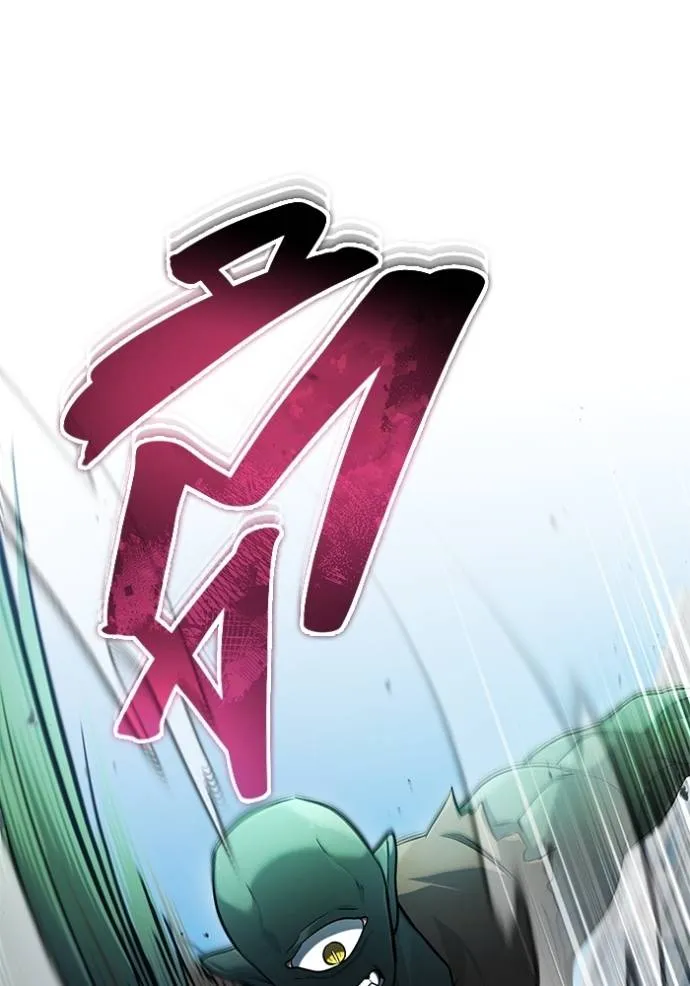 Regressor’s Life Aft ตอนที่ 48 รูปที่ 37