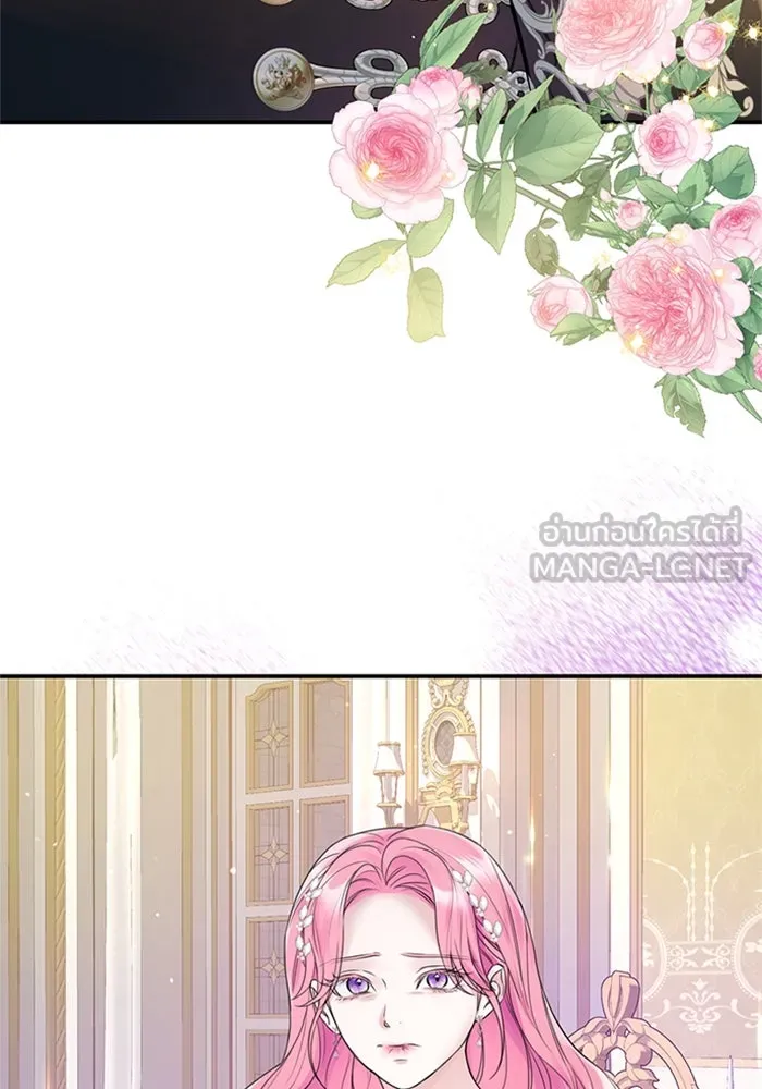 ไหนบอกว่าฉันใกล้ตาย ตอนที่ 48 รูปที่ 90