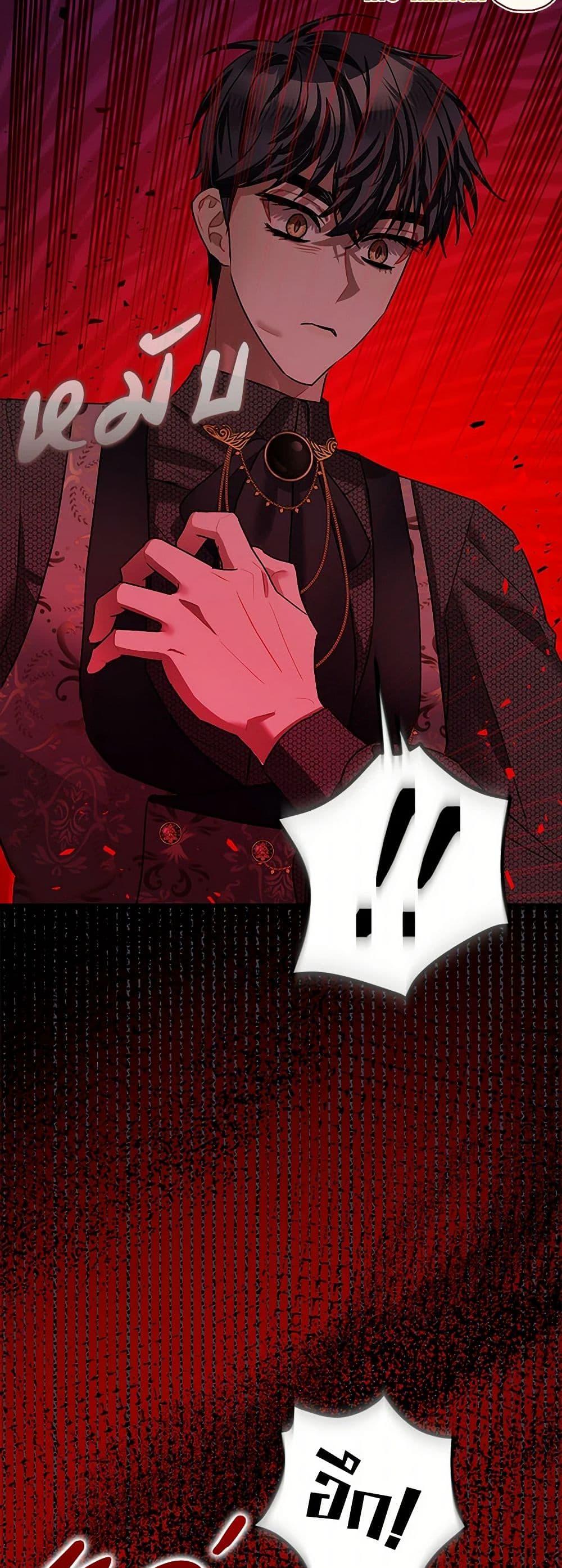 Manga-lc-com อ่านมังงะ อ่านการ์ตูน ออนไลน์ ฟรี The Tyrant’s Tranquilizer ตอนที่ 1 2 3 4 5 6 7 8 9 10 11 12 13 14 ฟรี ไม่มีโฆษณา Manga-lc - อ่าน มังงะ อ่าน การ์ตูน ออนไลน์ อ่านมังงะ ฟรี