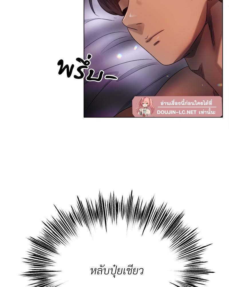 Doujin-Lc- อ่าน โดจิน มังฮวา เกาหลี ญี่ปุ่น จีน แปลไทย Do You Like to Exercise ตอนที่ 1 2 3 4 5 6 7 8 9 10 11 12 13 14 ฟรี ไม่มีโฆษณา อ่าน โดจิน Manhwa เกาหลี ญี่ปุ่น จีน เรามีครบ คัดมาให้เน้นๆ โดจิน 18+ รับประกันความฟินโดย  Doujin Lc