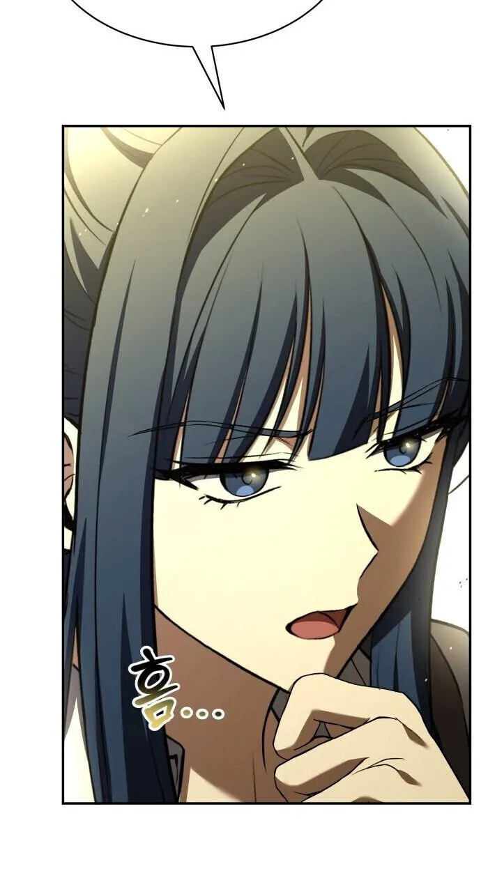 The Swordmaster Who Travels Through Time ซอร_ดมาสเตอร_ผ_ก_าวข_ามกาลเวลา ตอนที่ ตอนที่ 25 รูปที่ 39