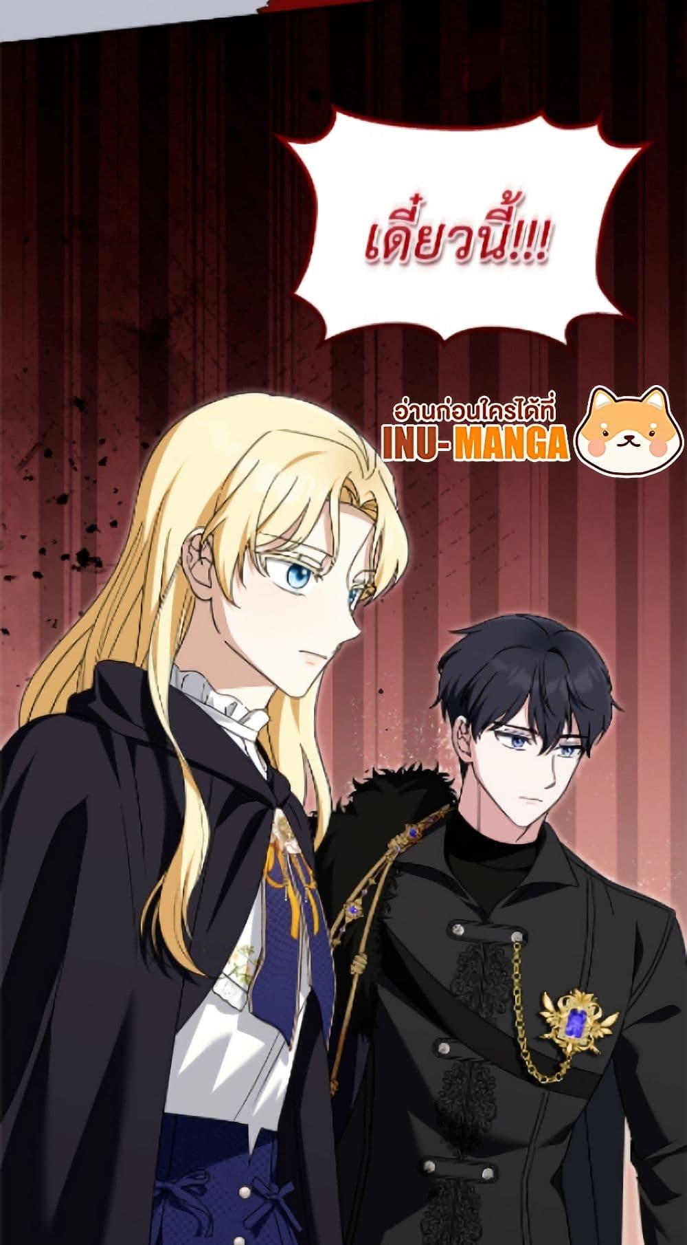 Manga-lc-com อ่านมังงะ อ่านการ์ตูน ออนไลน์ ฟรี I’d Rather Abandon You Than Be Abandoned ตอนที่ 1 2 3 4 5 6 7 8 9 10 11 12 13 14 ฟรี ไม่มีโฆษณา Manga-lc - อ่าน มังงะ อ่าน การ์ตูน ออนไลน์ อ่านมังงะ ฟรี