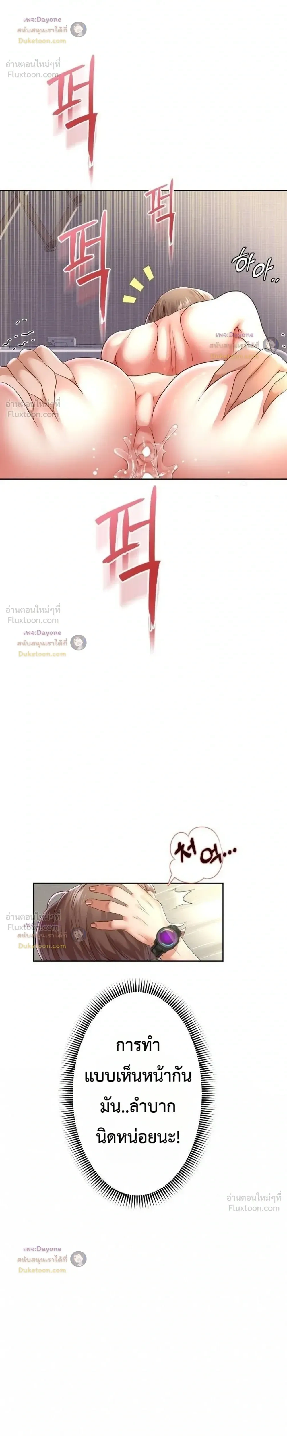 Doujin-Lc- อ่าน โดจิน มังฮวา เกาหลี ญี่ปุ่น จีน แปลไทย Reborn with a big dick! ขอเกิดใหม่ให้เจ้าโลกใหญ่ทีเถอะครับ! ตอนที่ 1 2 3 4 5 6 7 8 9 10 11 12 13 14 ฟรี ไม่มีโฆษณา อ่าน โดจิน Manhwa เกาหลี ญี่ปุ่น จีน เรามีครบ คัดมาให้เน้นๆ โดจิน 18+ รับประกันความฟินโดย  Doujin Lc