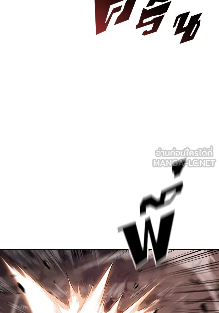 ผู้เล่นหน้าใหม่เลเวลแมกซ์ ตอนที่ 125 แม่พระผู้เสื่อมโทรม (2) รูปที่ 42