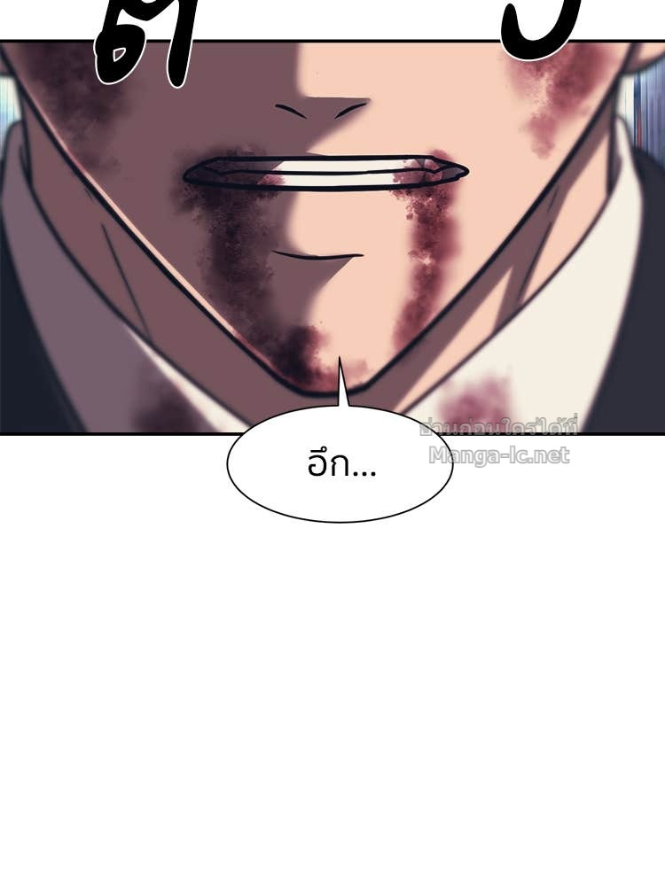 Doujin-Lc- อ่าน โดจิน มังฮวา เกาหลี ญี่ปุ่น จีน แปลไทย โคตรแกร่ง ตอนที่ 1 2 3 4 5 6 7 8 9 10 11 12 13 14 ฟรี ไม่มีโฆษณา อ่าน โดจิน Manhwa เกาหลี ญี่ปุ่น จีน เรามีครบ คัดมาให้เน้นๆ โดจิน 18+ รับประกันความฟินโดย Doujin Lc