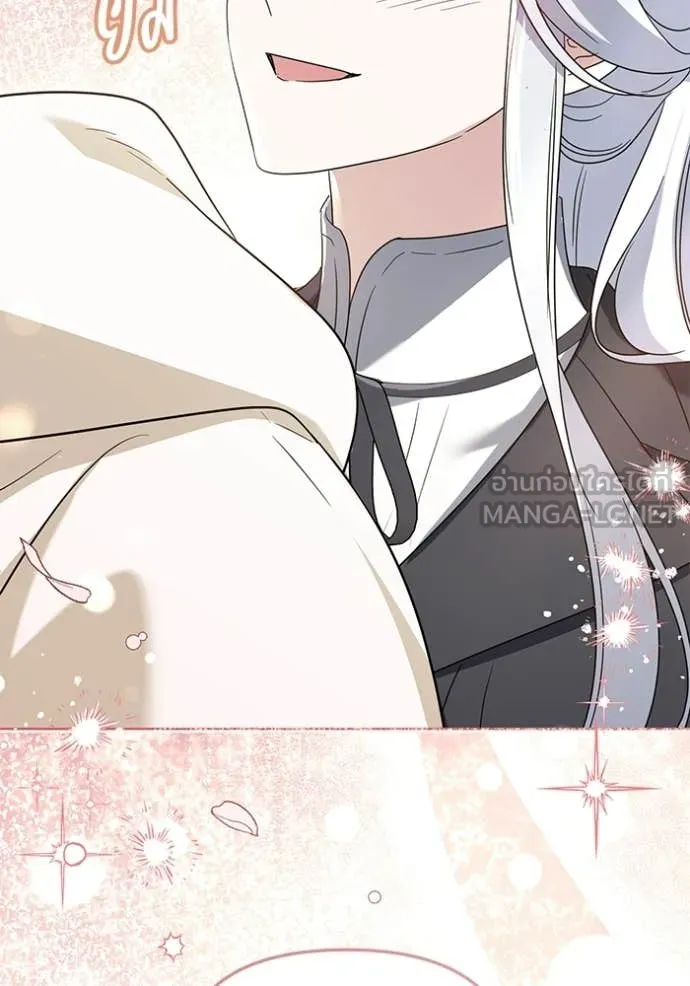 ชีวิตใหม่ในตระกูล ตอนที่ 100 รูปที่ 65