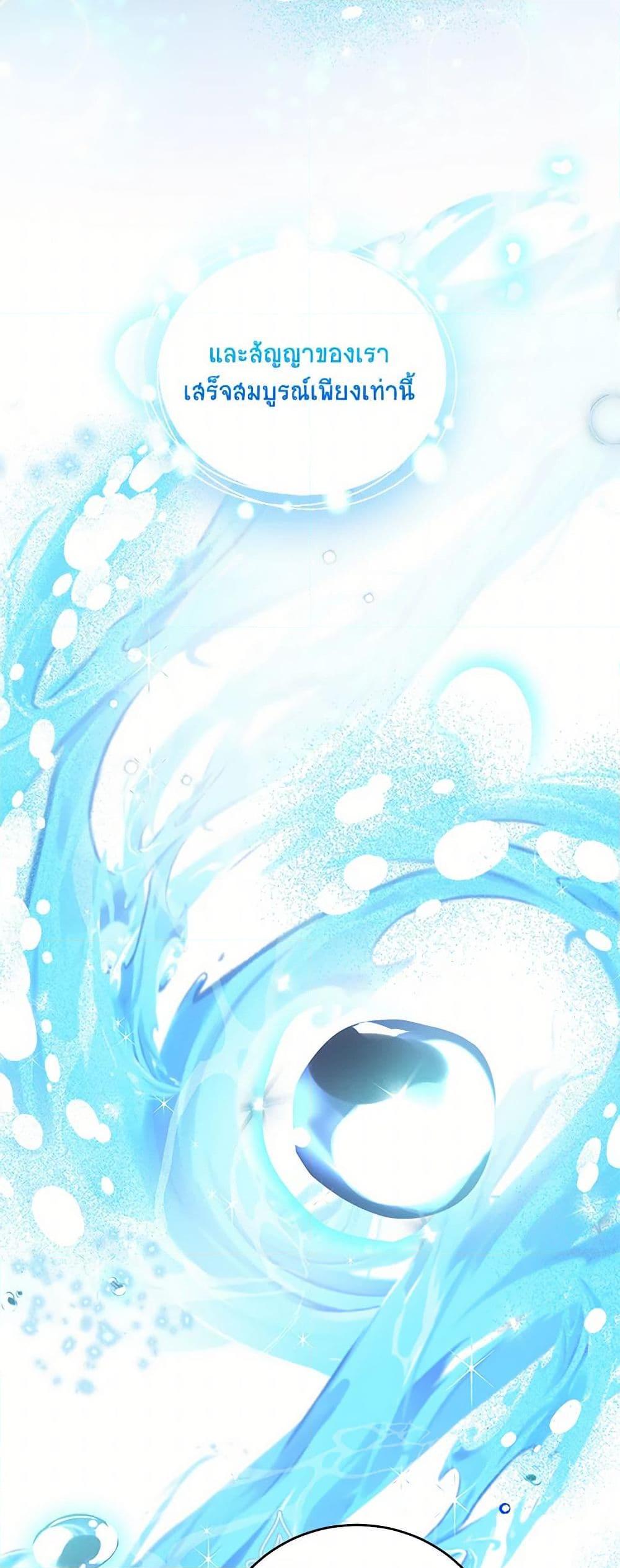 Manga-lc-com อ่านมังงะ อ่านการ์ตูน ออนไลน์ ฟรี I’ll Just Live On As A Villainess ตอนที่ 1 2 3 4 5 6 7 8 9 10 11 12 13 14 ฟรี ไม่มีโฆษณา Manga-lc - อ่าน มังงะ อ่าน การ์ตูน ออนไลน์ อ่านมังงะ ฟรี