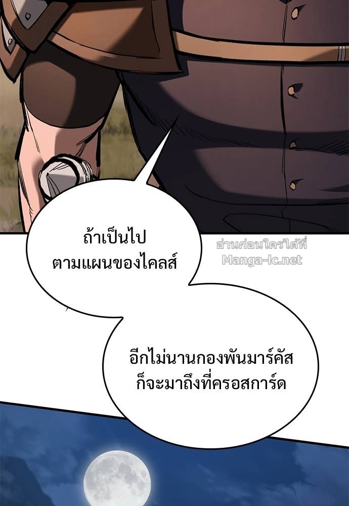 Doujin-Lc- อ่าน โดจิน มังฮวา เกาหลี ญี่ปุ่น จีน แปลไทย อัศวินวันเดียว ตอนที่ 1 2 3 4 5 6 7 8 9 10 11 12 13 14 ฟรี ไม่มีโฆษณา อ่าน โดจิน Manhwa เกาหลี ญี่ปุ่น จีน เรามีครบ คัดมาให้เน้นๆ โดจิน 18+ รับประกันความฟินโดย Doujin Lc