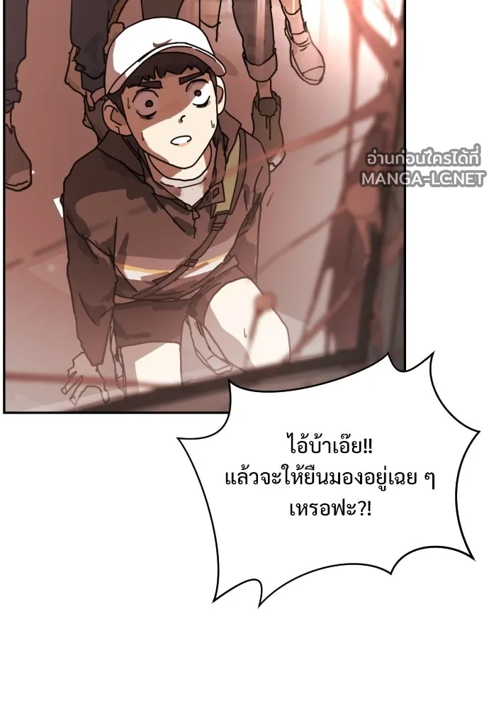 Manga-lc-com อ่านมังงะ อ่านการ์ตูน ออนไลน์ ฟรี วันดีคืนดี โซลก็ ตอนที่ 1 2 3 4 5 6 7 8 9 10 11 12 13 14 ฟรี ไม่มีโฆษณา Manga-lc - อ่าน มังงะ อ่าน การ์ตูน ออนไลน์ อ่านมังงะ ฟรี