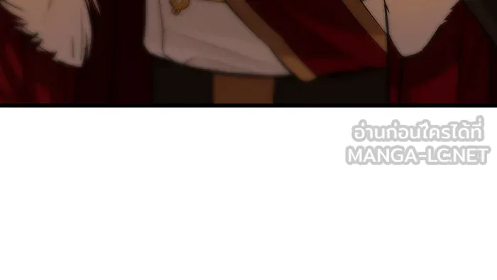 ผมไม่ได้เก่งอย่างที่คิด ตอนที่ 3 รูปที่ 168