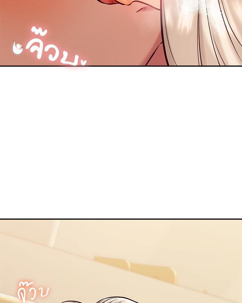 Doujin-Lc- อ่าน โดจิน มังฮวา เกาหลี ญี่ปุ่น จีน แปลไทย The Massage Club ตอนที่ 1 2 3 4 5 6 7 8 9 10 11 12 13 14 ฟรี ไม่มีโฆษณา อ่าน โดจิน Manhwa เกาหลี ญี่ปุ่น จีน เรามีครบ คัดมาให้เน้นๆ โดจิน 18+ รับประกันความฟินโดย  Doujin Lc