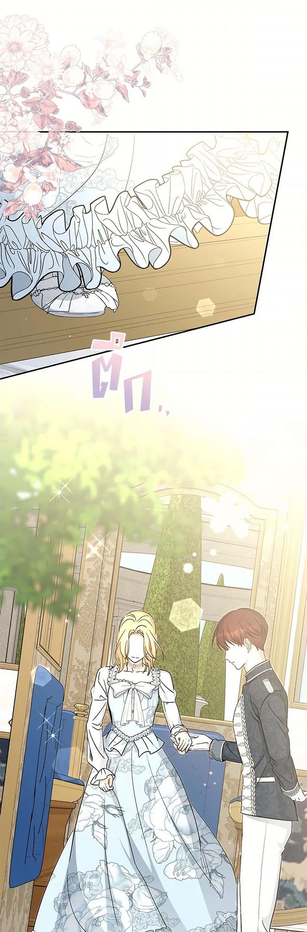 Manga-lc-com อ่านมังงะ อ่านการ์ตูน ออนไลน์ ฟรี Monster Princess ตอนที่ 1 2 3 4 5 6 7 8 9 10 11 12 13 14 ฟรี ไม่มีโฆษณา Manga-lc - อ่าน มังงะ อ่าน การ์ตูน ออนไลน์ อ่านมังงะ ฟรี