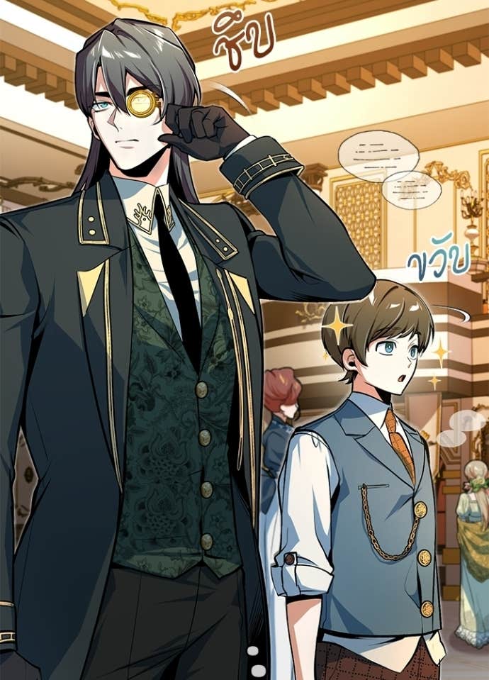 Doujin-Lc- อ่าน โดจิน มังฮวา เกาหลี ญี่ปุ่น จีน แปลไทย ศาสตราจารย์จำเป็นแห่งอะคาเดมี ตอนที่ 1 2 3 4 5 6 7 8 9 10 11 12 13 14 ฟรี ไม่มีโฆษณา อ่าน โดจิน Manhwa เกาหลี ญี่ปุ่น จีน เรามีครบ คัดมาให้เน้นๆ โดจิน 18+ รับประกันความฟินโดย Doujin Lc