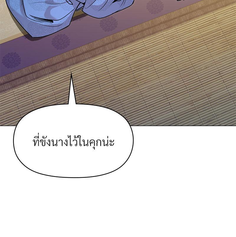 Doujin-Lc- อ่าน โดจิน มังฮวา เกาหลี ญี่ปุ่น จีน แปลไทย ดวงร้าย-ชะตารัก ตอนที่ 1 2 3 4 5 6 7 8 9 10 11 12 13 14 ฟรี ไม่มีโฆษณา อ่าน โดจิน Manhwa เกาหลี ญี่ปุ่น จีน เรามีครบ คัดมาให้เน้นๆ โดจิน 18+ รับประกันความฟินโดย  Doujin Lc